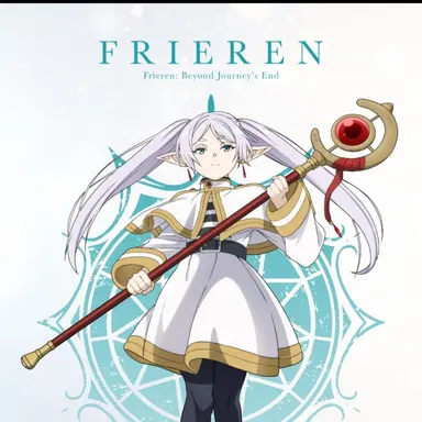 Profile image of 장송의 프리렌