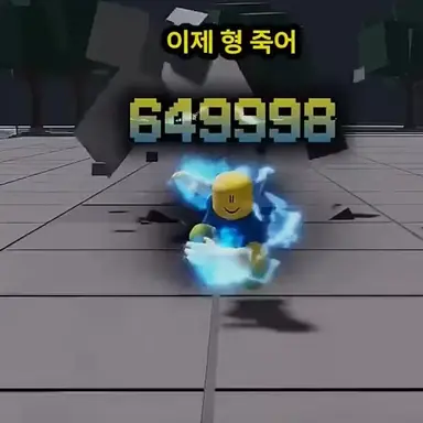 Profile image of 뉴비