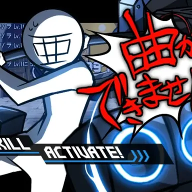 Profile image of アクシズ