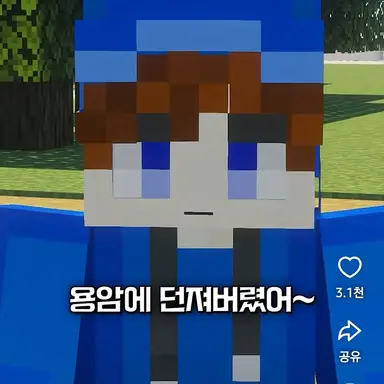 Profile image of 까불이