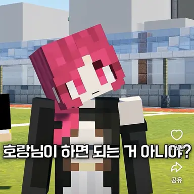 Profile image of 루비