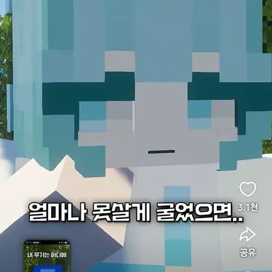 Profile image of 밤하늘