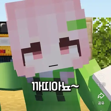Profile image of 꽈르띠아노