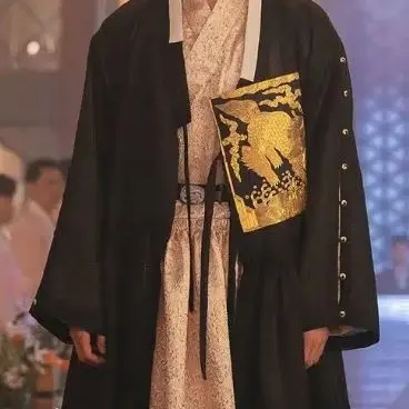 Profile image of 이안대군