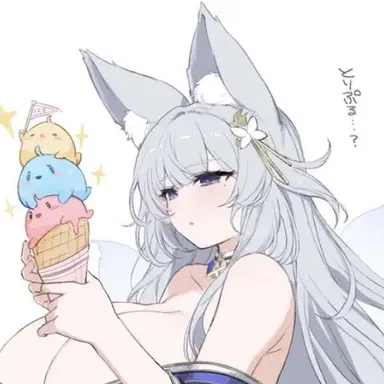 Profile image of 信濃