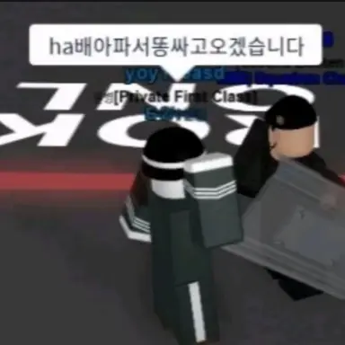 Profile image of MP