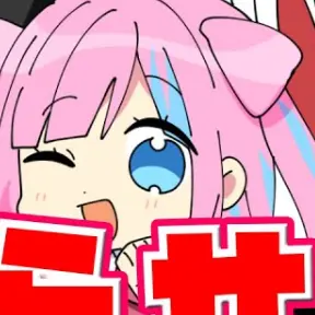 Profile image of りいこちゃん
