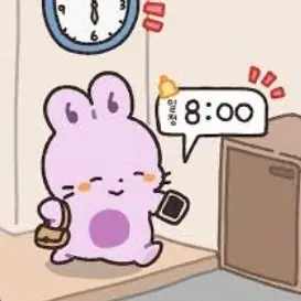 Profile image of 수현