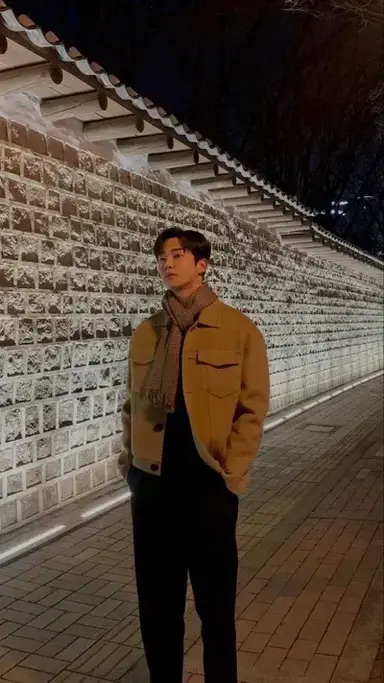 Profile image of Rowoon