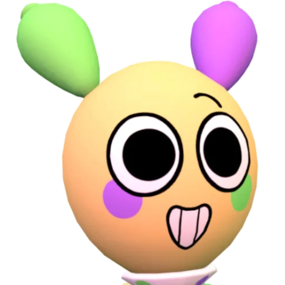 루이