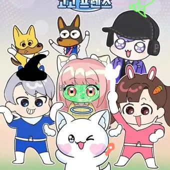 HomelyStage5664의 고고프렌즈마법학교