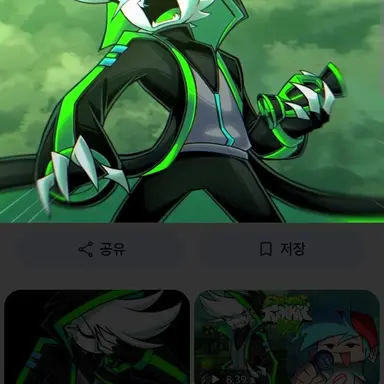 Profile image of 라디