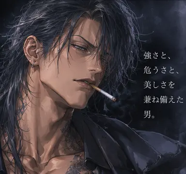 Profile image of 朔夜