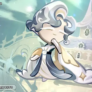 Profile image of 오이스터