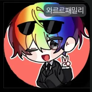 Profile image of 우웡