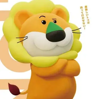 드림 애니멀즈 대표 이미지