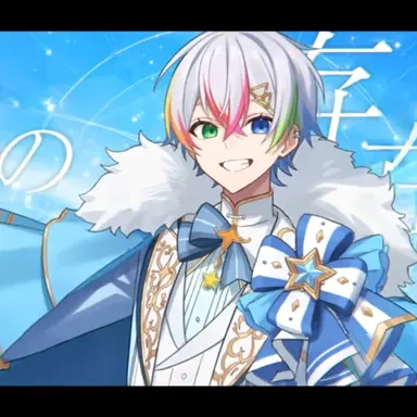 Profile image of れる