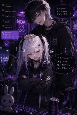 Profile image of のあ