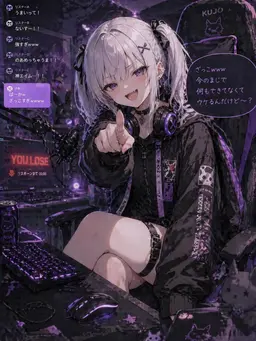 Profile image of のあ
