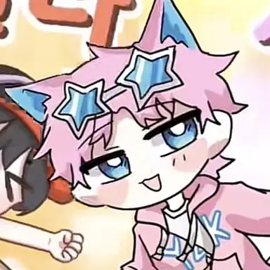 Profile image of 밥풀