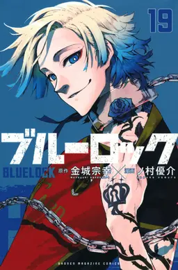 Profile image of ミヒャエル・カイザー