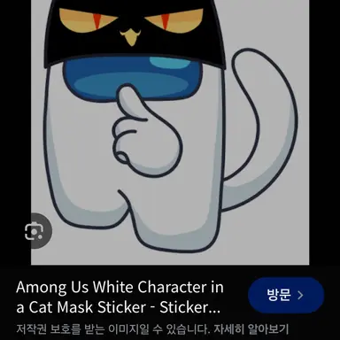 Profile image of 하양