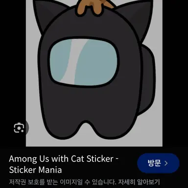 Profile image of 검정