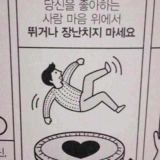 하늘