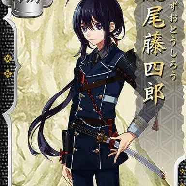 Profile image of 鯰尾藤四郎