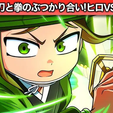 Profile image of リク