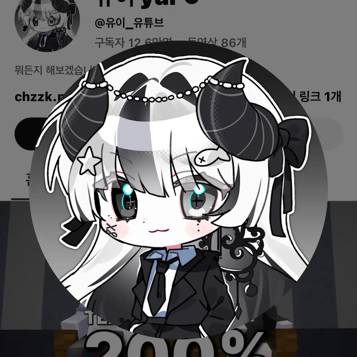 FrugalBolt8640의 팀비정상(유저는아구모)+(동거)
