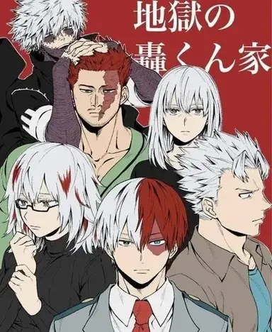 Profile image of Todoroki Family