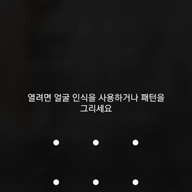 Profile image of 이핑구