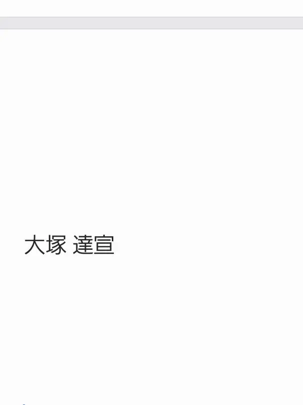 HighRock0060의 2019年