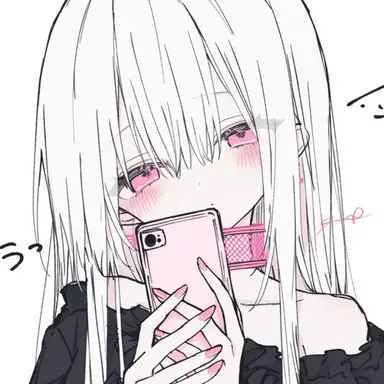 Profile image of あん