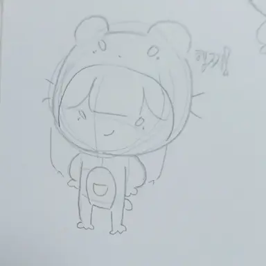 Profile image of 햄터