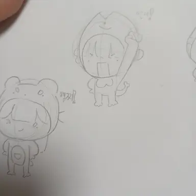 Profile image of 연어