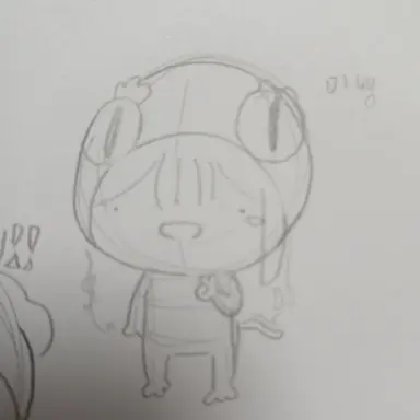 Profile image of 마뱀