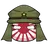 일제
