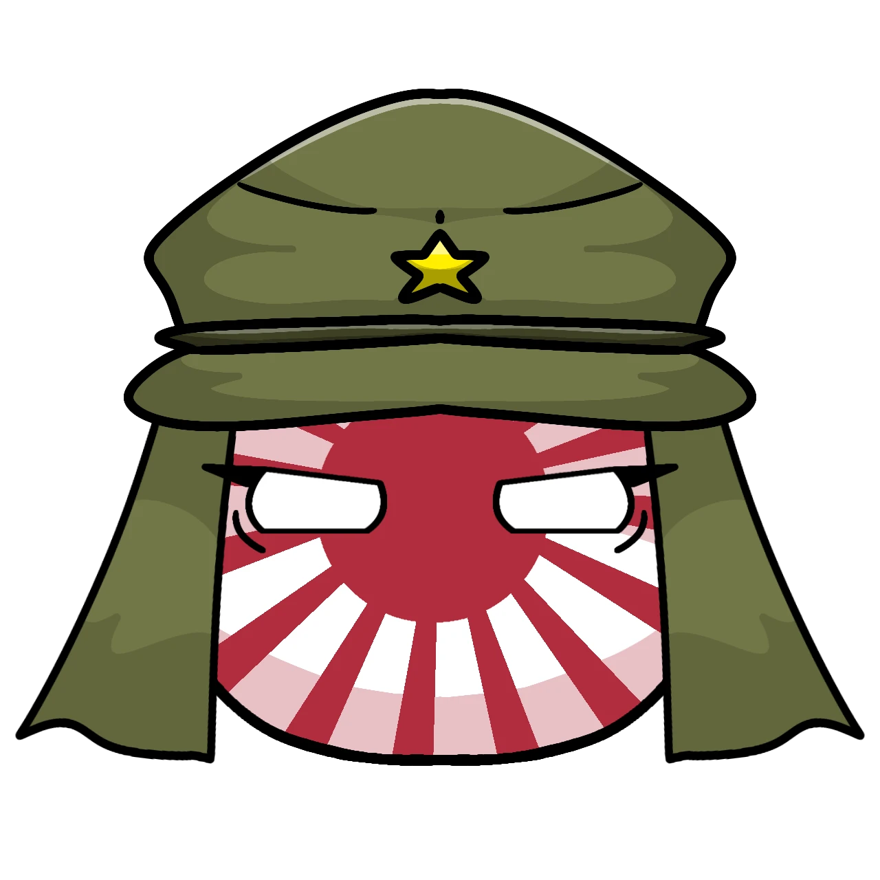 일제