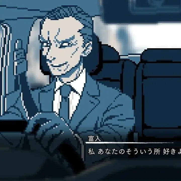 FishyFiles9295의 昔のお話。