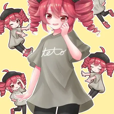 Profile image of 重音テト