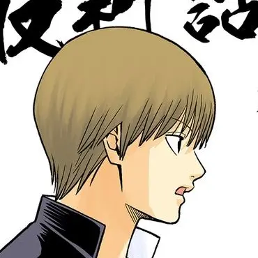 Profile image of 오키타 소고