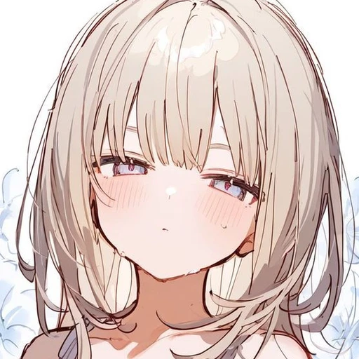 차 아린