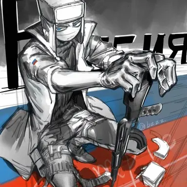Profile image of 러시아