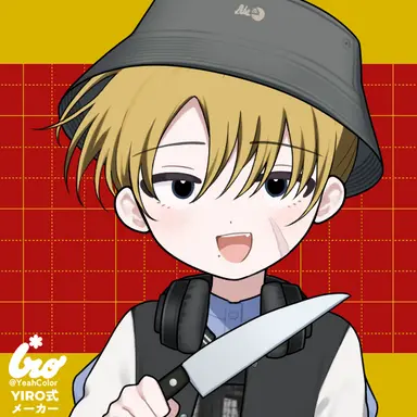 Profile image of 刷等