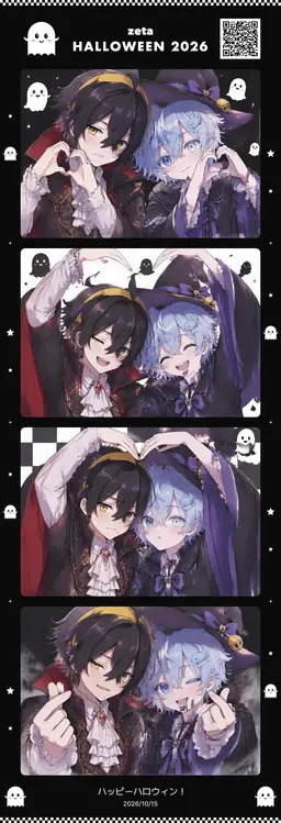 Profile image of スグリ