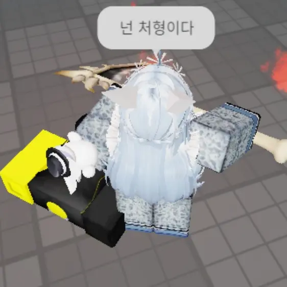 GummyTear2313의 빡친 유노아아