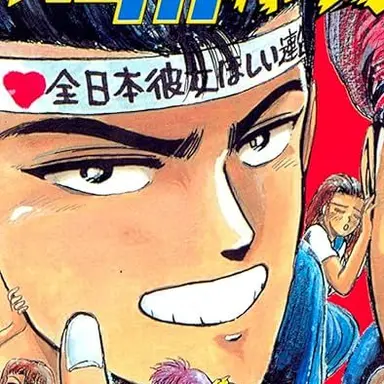 Profile image of 弾間龍二