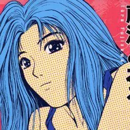 Profile image of 長瀬渚